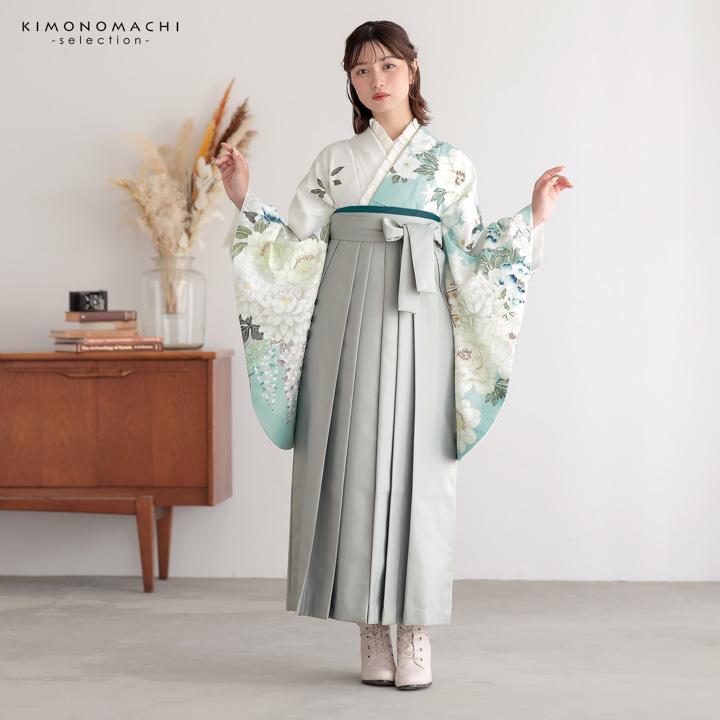 袴 セット 卒業式 女性 4点セット「二尺袖：水色×白 菊、牡丹に七宝＋
