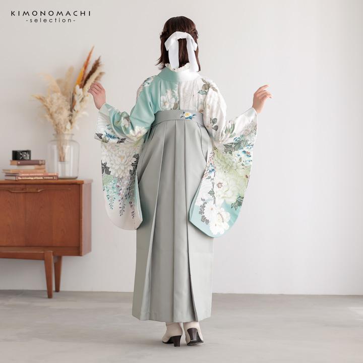 袴 セット 卒業式 女性 4点セット「二尺袖：水色×白 菊、牡丹に七宝＋