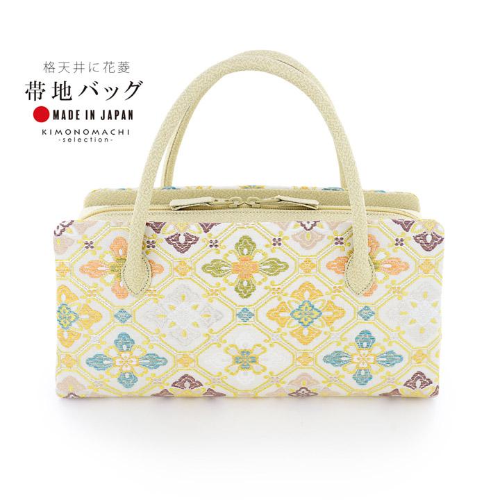 圧倒的人気 最短翌日お届け 059138 [059138]