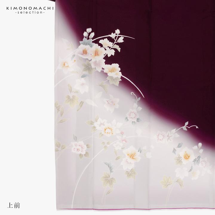 訪問着 お仕立て上がり 単品「深紫色 芙蓉」礼装 ポリエステル 訪問着 結婚式 パーティー 祝賀会 入学式 卒業式 袷 プレタ 仕立てあがり(メール便不可)の画像