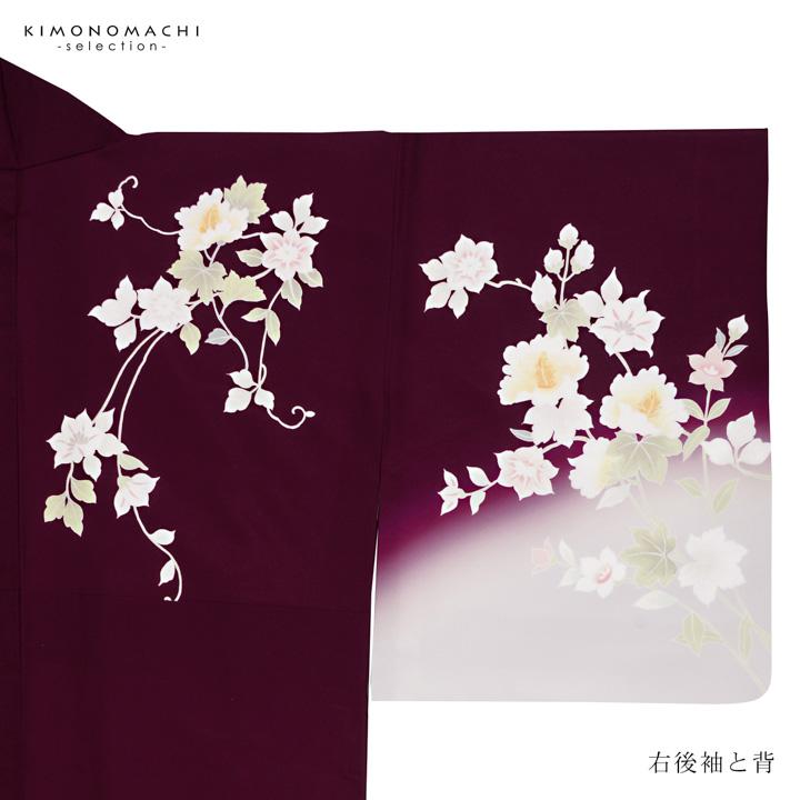 訪問着 お仕立て上がり 単品「深紫色 芙蓉」礼装 ポリエステル 訪問着 結婚式 パーティー 祝賀会 入学式 卒業式 袷 プレタ 仕立てあがり(メール便不可)の画像
