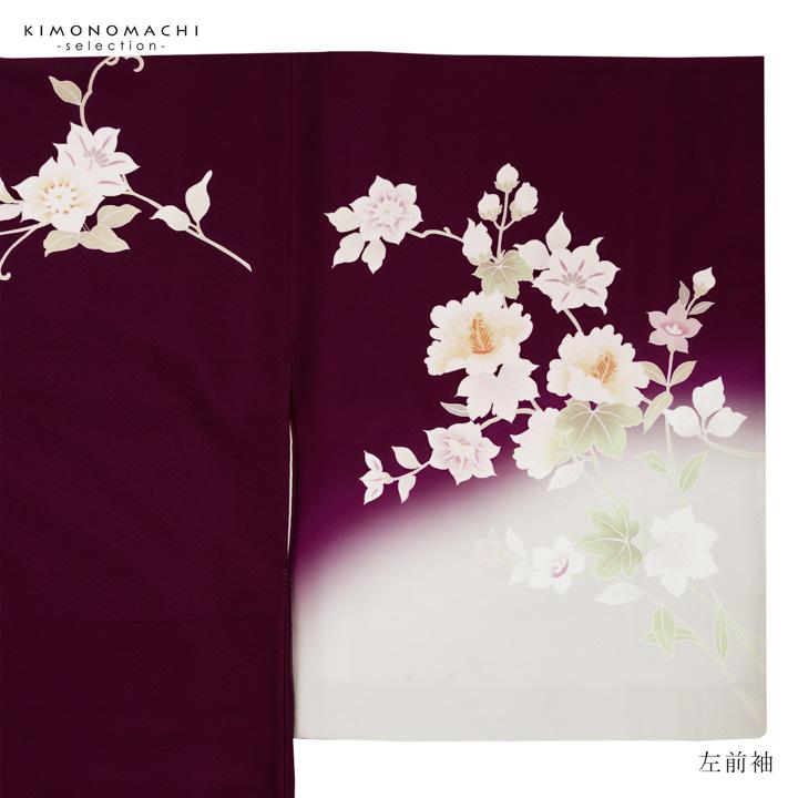 訪問着 お仕立て上がり 単品「深紫色 芙蓉」礼装 ポリエステル 訪問着 結婚式 パーティー 祝賀会 入学式 卒業式 袷 プレタ 仕立てあがり(メール便不可)の画像