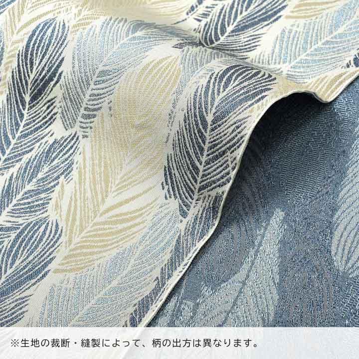 八寸名古屋帯 オルザ oluza oruza 単品「羽根 ブルーグリーン 