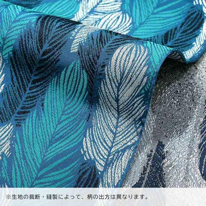八寸名古屋帯 オルザ oluza oruza 単品「羽根 ブルーグリーン