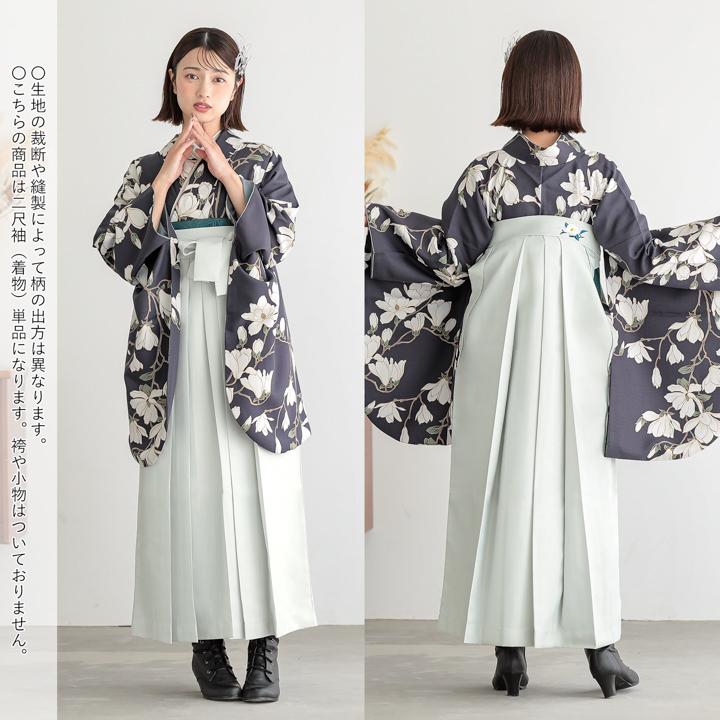 KIMONOMACHI 二尺袖着物 単品「銀木犀・アラベスクに南天・雲に牡丹