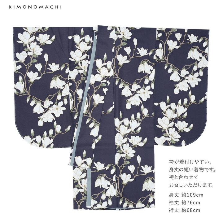 KIMONOMACHI 二尺袖着物 単品「銀木犀・アラベスクに南天・雲に牡丹
