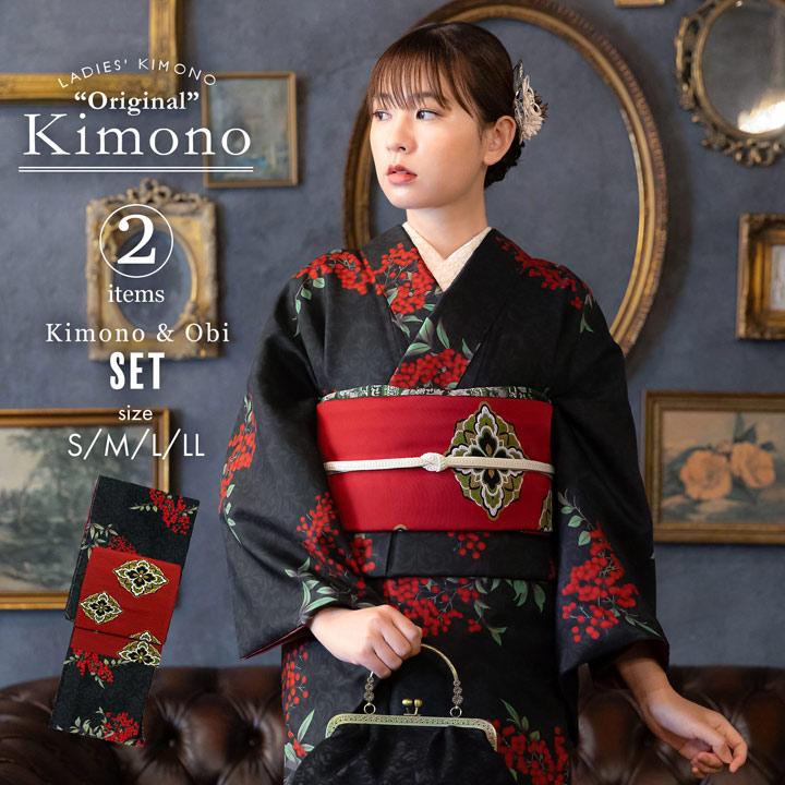KIMONOMACHI 洗える着物 セット「袷着物：アラベスクに南天 黒色＋京