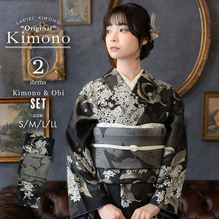 KIMONOMACHI 洗える着物 セット「袷着物：銀木犀 黒色＋京袋帯：薄暮の