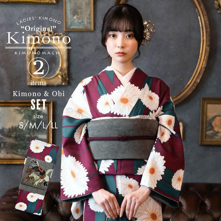 KIMONOMACHI 洗える着物 セット「袷着物：矢羽根に菊 赤紫色＋京袋帯