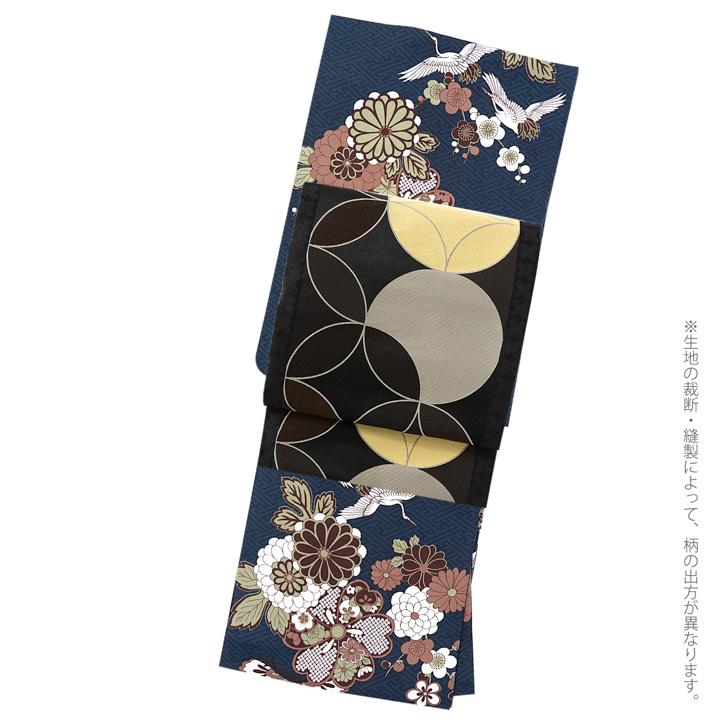 KIMONOMACHI 洗える着物 セット「袷着物：鶴と花紋に紗綾形 紺色＋京