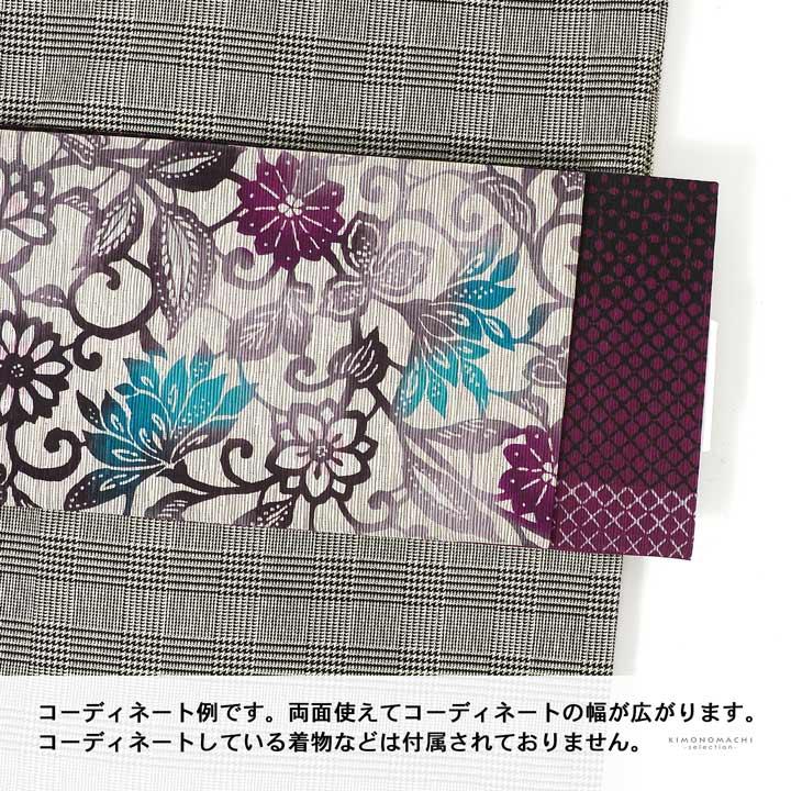 半幅帯 単品 お仕立て上がり 帯 ブランド 召しませ華「彩帆・モロッカン・和花更紗」日本製 長尺 半巾帯 リバーシブル レディース 女性用 (メール便不可)の画像