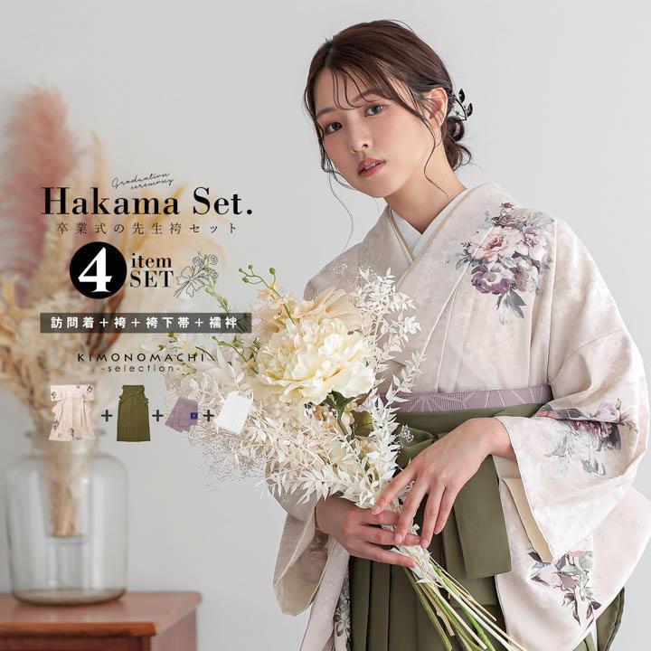 みっふぃーベビー袴　生成り地リーフ柄×オリーブグリーン 卒業式袴レンタル／オリーブグリーン地に桜と菊尽くし・アイボリー袴