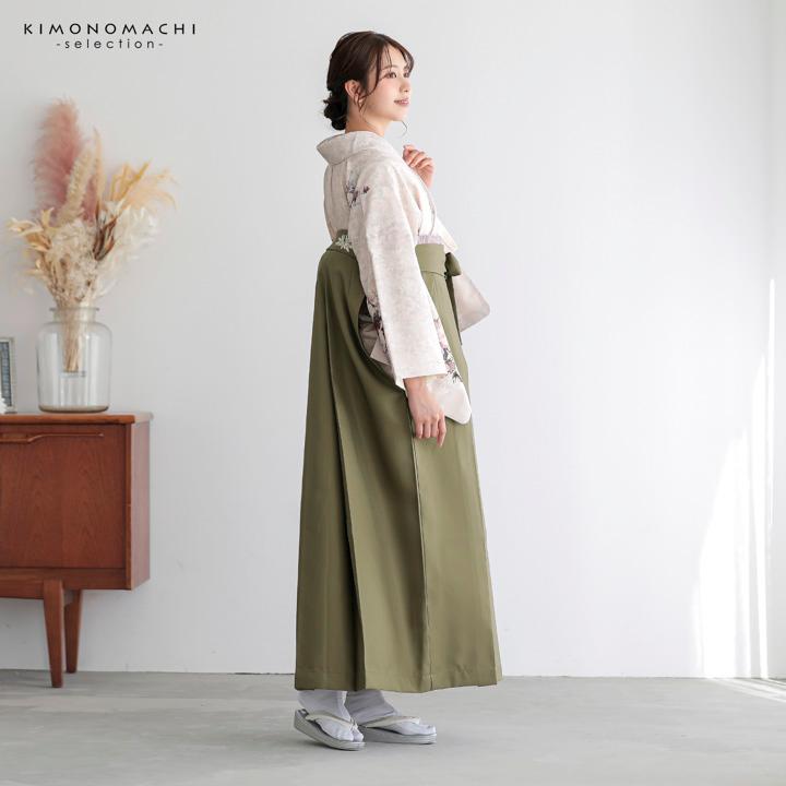 先生袴 セット 4点セット「訪問着：ペールローズ ブーケ＋袴：オリーブ 