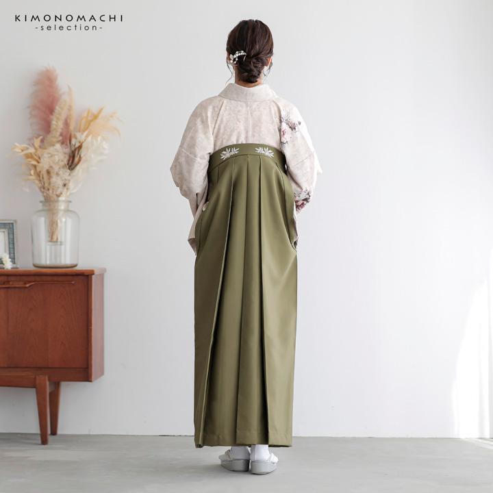 先生袴 セット 4点セット「訪問着：ペールローズ ブーケ＋袴：オリーブ