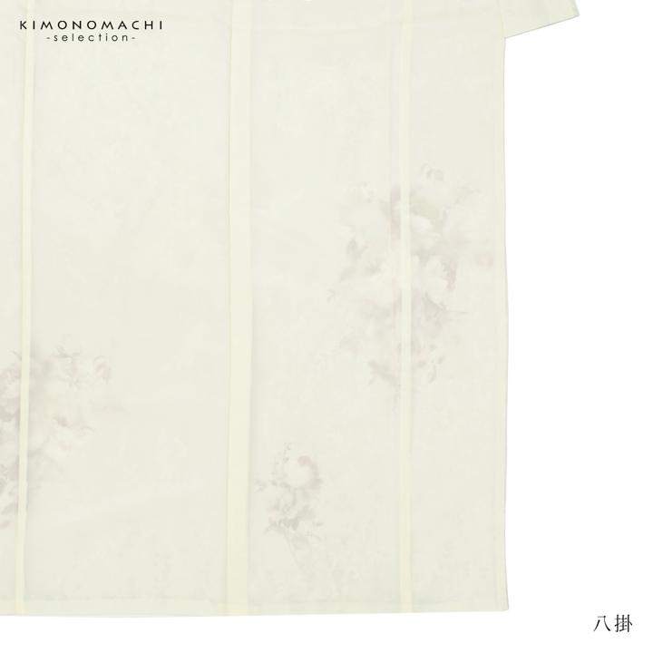 先生袴 セット 4点セット「訪問着：アイスグリーン ブーケ＋袴：ダークグリーン 南天＋袴下帯：シルバーグレー 七宝＋襦袢」卒業式 女性 (メール便不可)の画像