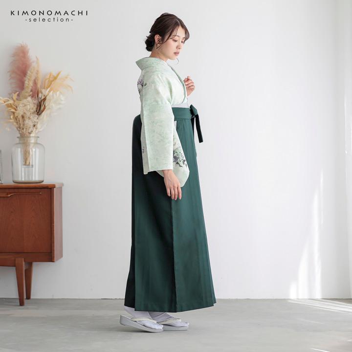 先生袴 セット 4点セット「訪問着：アイスグリーン ブーケ＋袴：ダークグリーン 南天＋袴下帯：シルバーグレー 七宝＋襦袢」卒業式 女性 (メール便不可)の画像