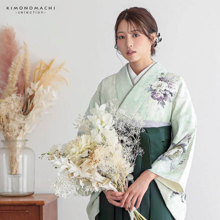 先生袴 セット 4点セット「訪問着：アイスグリーン ブーケ＋袴：ダークグリーン 南天＋袴下帯：シルバーグレー 七宝＋襦袢」卒業式 女性 (メール便不可)の画像