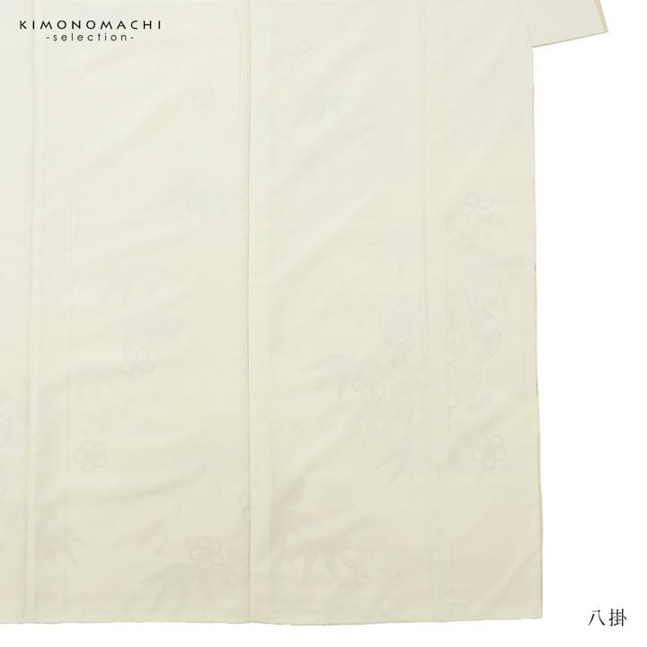 先生袴 セット 4点セット「訪問着：イエローベージュ ねじ梅、竹＋袴：エンジ 無地＋袴下帯：アイビーグリーン 麻の葉＋襦袢」卒業式 女性 (メール便不可)の画像