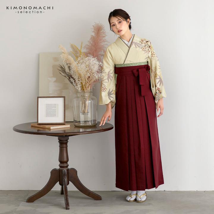 先生袴 セット 4点セット「訪問着：イエローベージュ ねじ梅、竹＋袴：エンジ 無地＋袴下帯：アイビーグリーン 麻の葉＋襦袢」卒業式 女性 (メール便不可)の画像