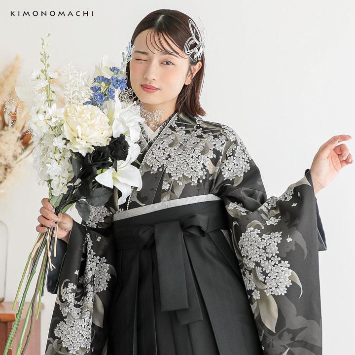 卒業式　袴セット② 袴 セット 卒業式 女性 4点セット「二尺袖：銀木犀 黒色＋袴：黒 椿＋
