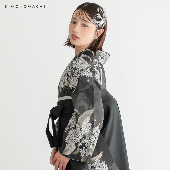 卒業式　袴セット 卒業式 袴 袴セット 大学 小学校 卒業式向け| きもの館 創美苑