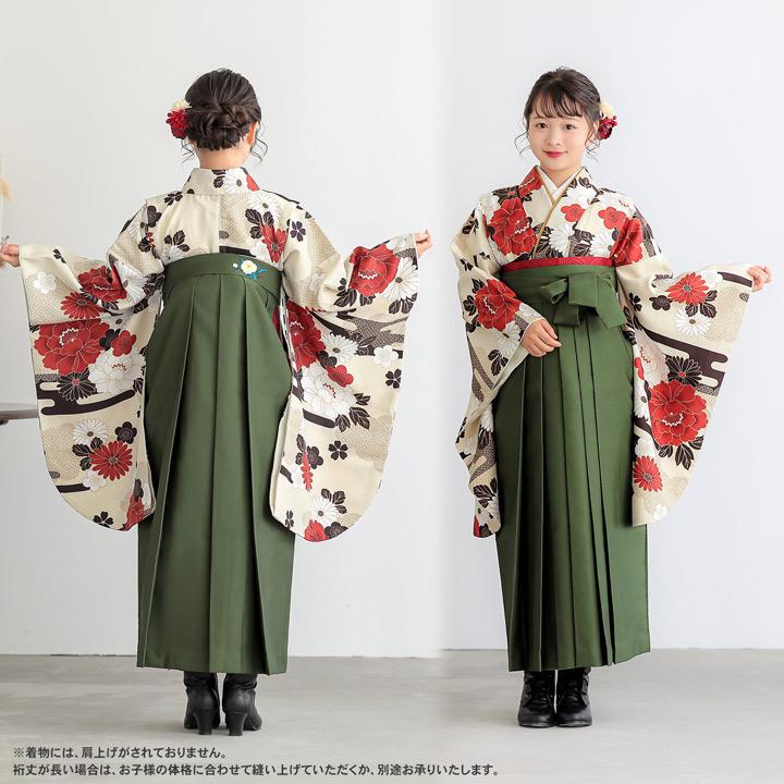 袴 セット 卒業式 女の子 4点セット「二尺袖+袴+袴下帯+襦袢 4柄」3S