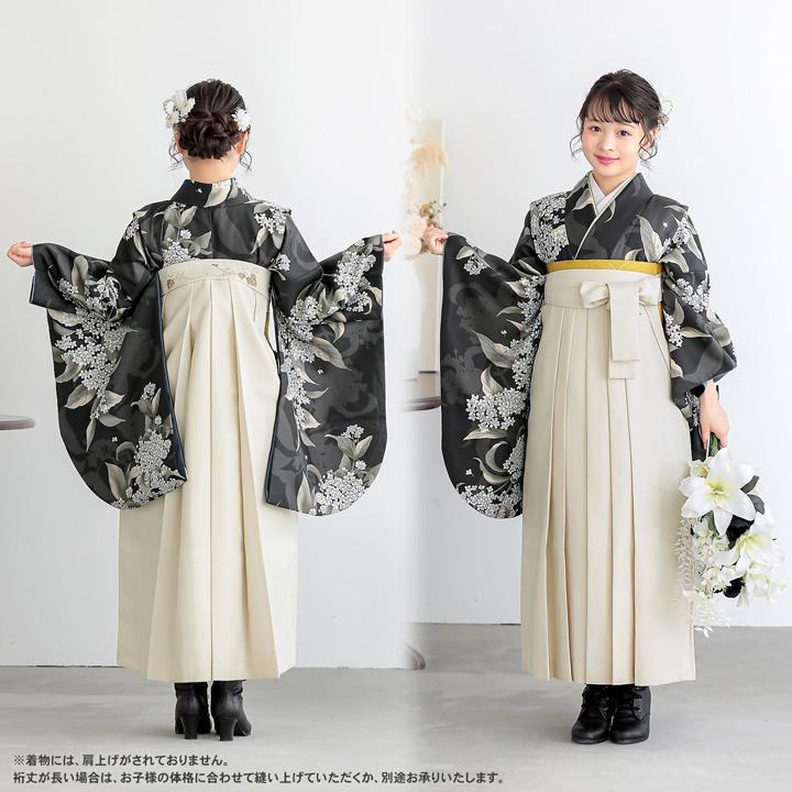 袴 セット 卒業式 女の子 4点セット「二尺袖+袴+袴下帯+襦袢 4柄」3S