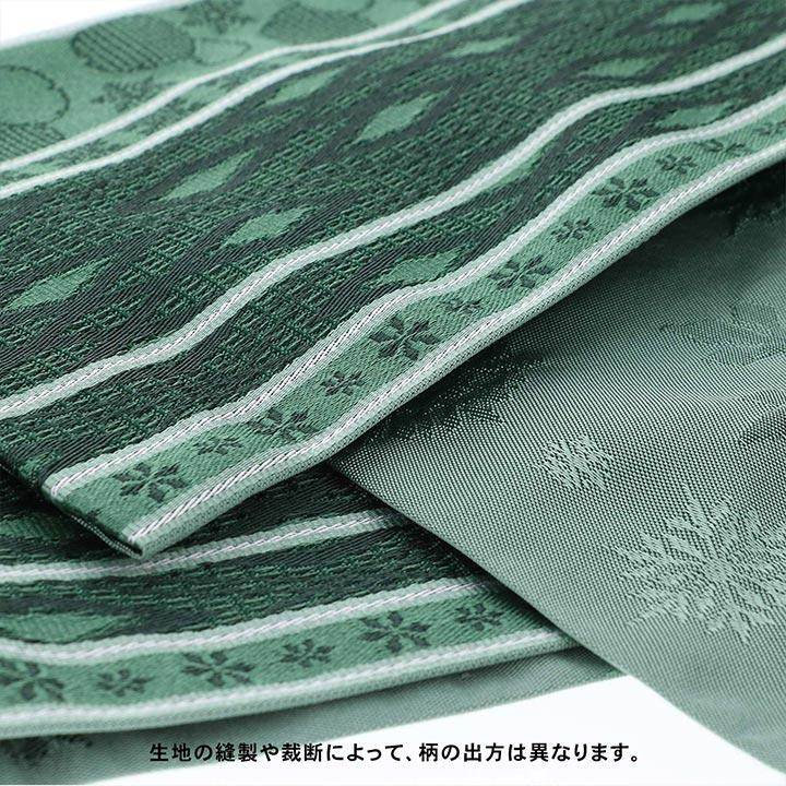 浴衣 帯 半幅帯 単品「雪と菱格子 緑青」日本製 大人 小袋帯