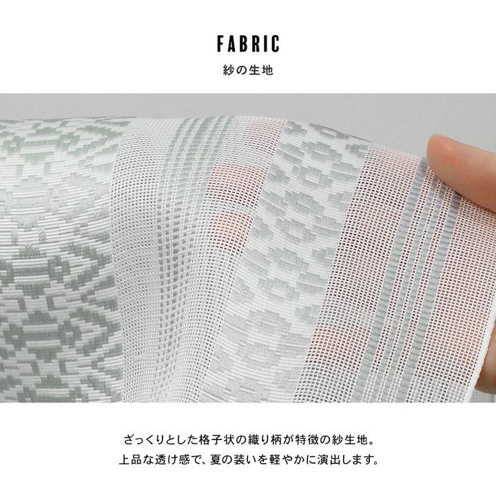 紗献上八寸帯 単品「白×銀鼠」日本製 ポリエステル帯 仕立て上がり帯