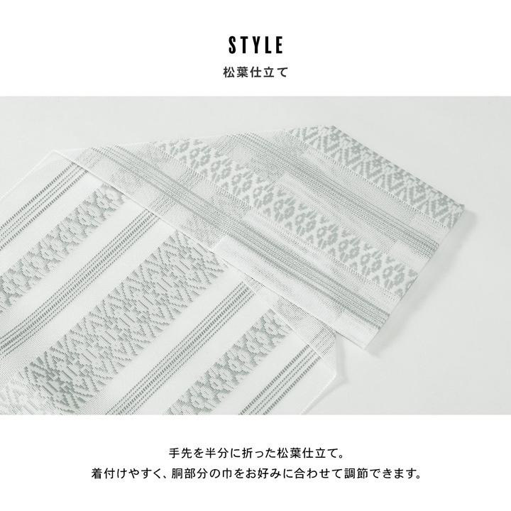 紗献上八寸帯 単品「白×銀鼠」日本製 ポリエステル帯 仕立て上がり帯
