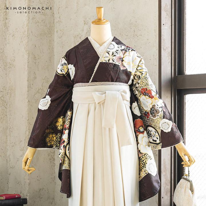 袴 セット 卒業式 女性 4点セット「絵羽二尺袖：焦茶色 雪輪に四季花+刺繍袴：オフホワイト 葡萄+袴下帯：ベージュグレー 麻の葉+襦袢」卒業式 (メール便不可)の画像