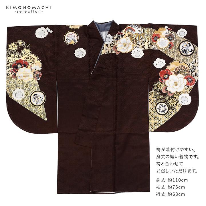 袴 セット 卒業式 女性 4点セット「絵羽二尺袖：焦茶色 雪輪に四季花+刺繍袴：オフホワイト 葡萄+袴下帯：ベージュグレー 麻の葉+襦袢」卒業式 (メール便不可)の画像