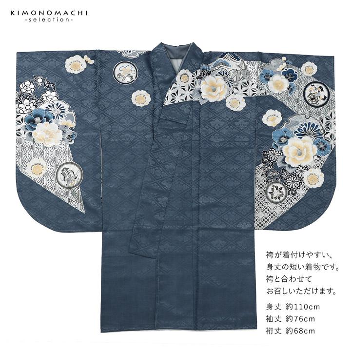 袴 セット 卒業式 女性 4点セット「絵羽二尺袖：青鼠色 雪輪に四季花+刺繍袴：アイスグレー 椿+袴下帯：シルバーグレー 七宝+襦袢」卒業式 女性 (メール便不可)の画像