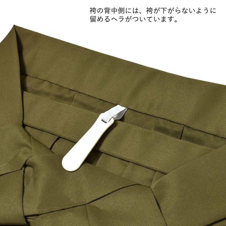 袴 セット 卒業式 女性 4点セット「絵羽二尺袖：クリーム 雲に花紋+刺繍袴：オリーブ 南天+袴下帯：シルバーグレー 七宝+襦袢」卒業式 女性 (メール便不可)の画像