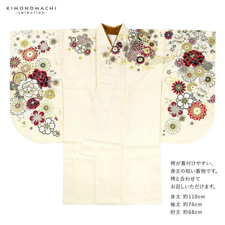 袴 セット 卒業式 女性 4点セット「絵羽二尺袖：クリーム 雲に花紋+刺繍袴：オリーブ 南天+袴下帯：シルバーグレー 七宝+襦袢」卒業式 女性 (メール便不可)の画像