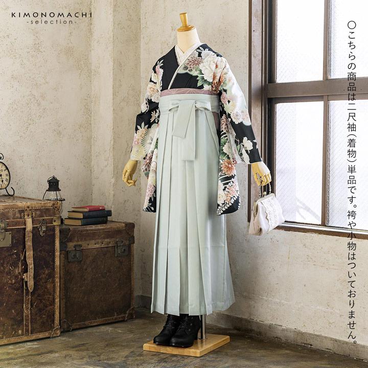 二尺袖着物 単品「墨黒 流水に牡丹、四季花、鈴」Fサイズ お仕立て上がり 短丈 ショート丈 レディース 洗える着物 二尺袖 着物 袴に合わせて (メール便不可)の画像