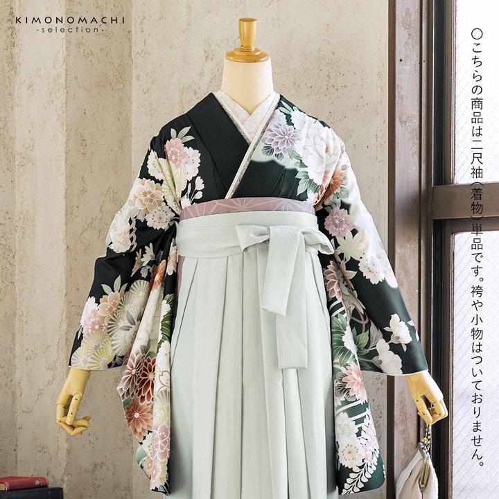 二尺袖着物 単品「墨黒 流水に牡丹、四季花、鈴」Fサイズ お仕立て上がり 短丈 ショート丈 レディース 洗える着物 二尺袖 着物 袴に合わせて (メール便不可)の画像