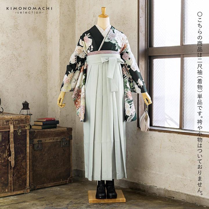 二尺袖着物 単品「墨黒 流水に牡丹、四季花、鈴」Fサイズ お仕立て上がり 短丈 ショート丈 レディース 洗える着物 二尺袖 着物 袴に合わせて (メール便不可)の画像