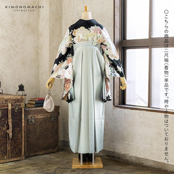 二尺袖着物 単品「墨黒 流水に牡丹、四季花、鈴」Fサイズ お仕立て上がり 短丈 ショート丈 レディース 洗える着物 二尺袖 着物 袴に合わせて (メール便不可)の画像