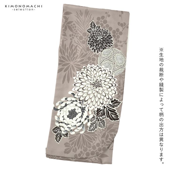 二尺袖着物 単品「グレージュ 八重菊に手鞠」Fサイズ お仕立て上がり 短丈 ショート丈 レディース 洗える着物 二尺袖 着物 袴に合わせて 卒業式 (メール便不可)の画像