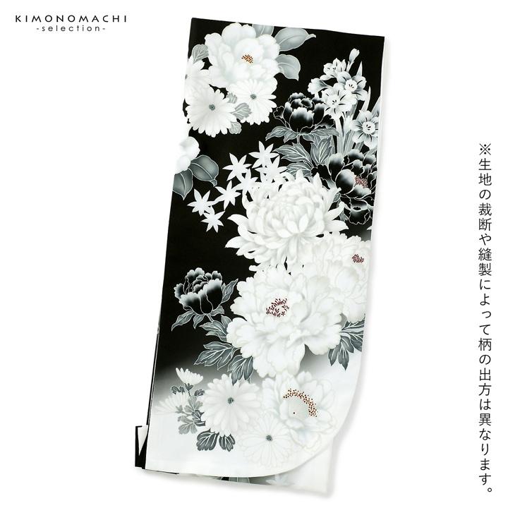 二尺袖着物 単品「黒×白 牡丹に四季花」F お仕立て上がり 短丈 ショート丈 レディース 洗える着物 二尺袖 着物 袴に合わせて 卒業式 謝恩会(メール便不可)の画像