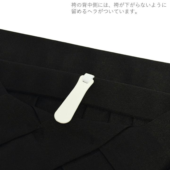 袴 セット 卒業式 女性 4点セット「二尺袖：白×黒 牡丹に四季花＋袴：黒 椿＋袴下帯： シルバーグレー 七宝＋襦袢」SS/S/M/L/LL サイズ 卒業式 (メール便不可)の画像