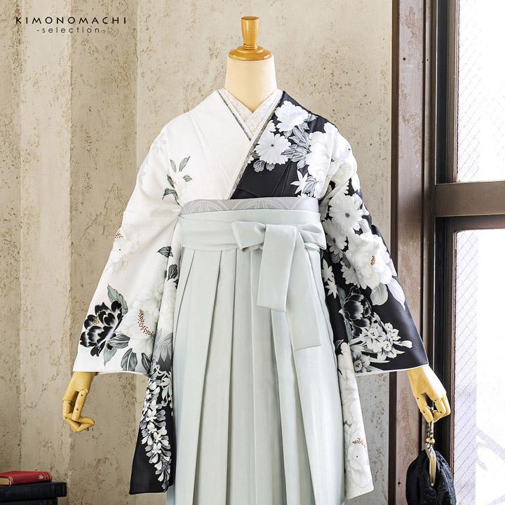 袴 セット 卒業式 女性 4点セット「二尺袖：黒×白 牡丹に四季花＋袴 アイスグレー椿：＋袴下帯：シルバーグレー 七宝＋襦袢」SS/S/M/L/LL サイズ(メール便不可)の画像