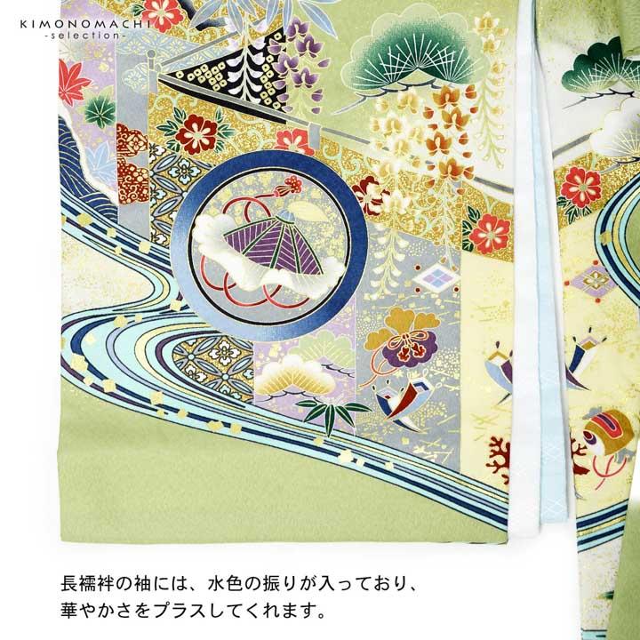 男の子のお宮参り産着 祝い着「裏柳色 龍頭の兜、幔幕に松藤」熨斗目