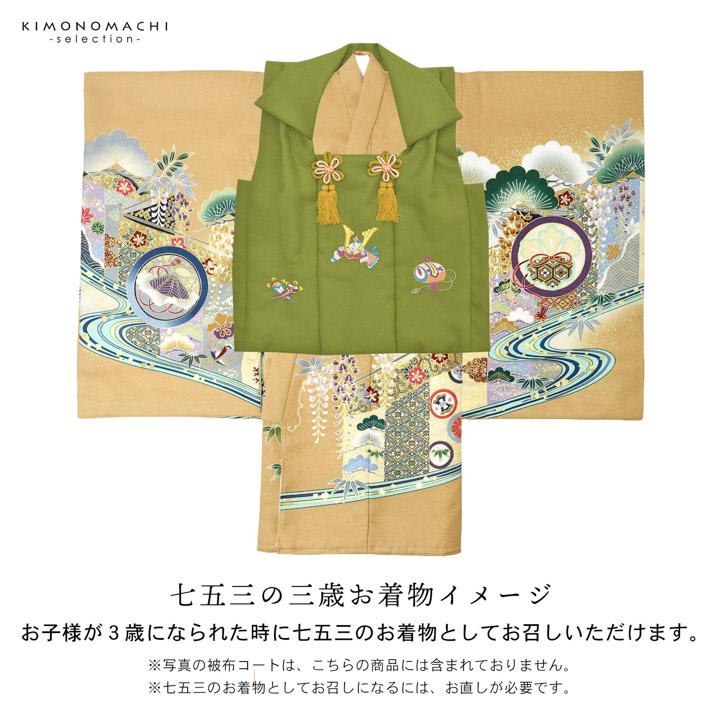 男の子のお宮参り産着 祝い着「赤白橡色 龍頭の兜、幔幕に松藤」熨斗目 のしめ 一つ身 一ツ身 初着 お初着 御祝着 着物 七五三 お宮詣り 祈願 (メール便不可)_10