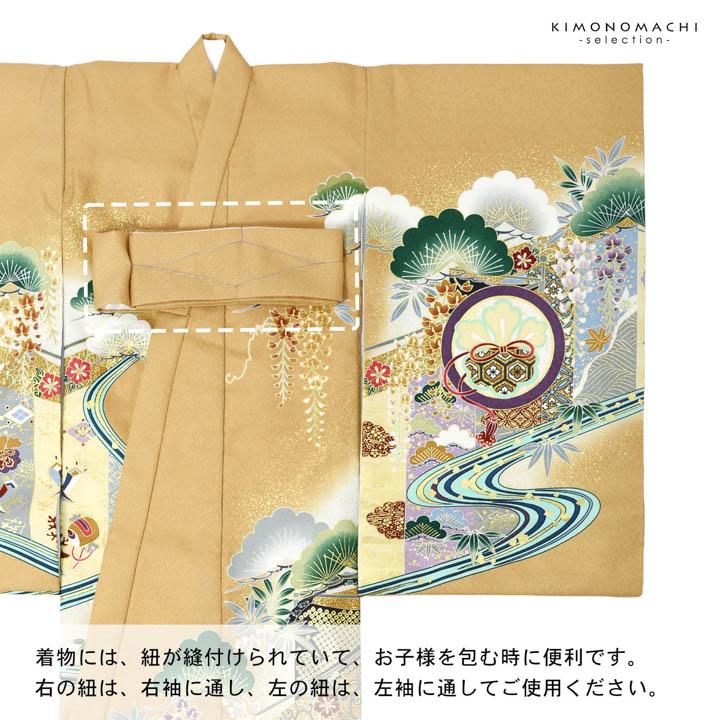 男の子のお宮参り産着 祝い着「赤白橡色 龍頭の兜、幔幕に松藤」熨斗目 のしめ 一つ身 一ツ身 初着 お初着 御祝着 着物 七五三 お宮詣り 祈願 (メール便不可)_6