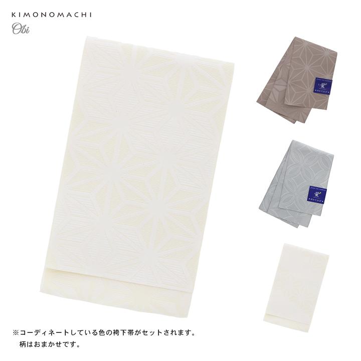 袴 セット 卒業式 女性 4点セット「絵羽二尺袖+刺繍袴+袴下帯+襦袢」卒業式 女性 レディース お仕立て上がり 袴セット 二尺袖着物セット 着物 (メール便不可)の画像