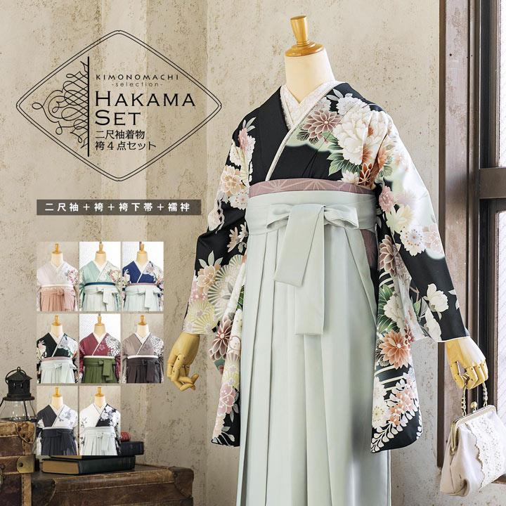売れ筋  【059452】 限定デザイン