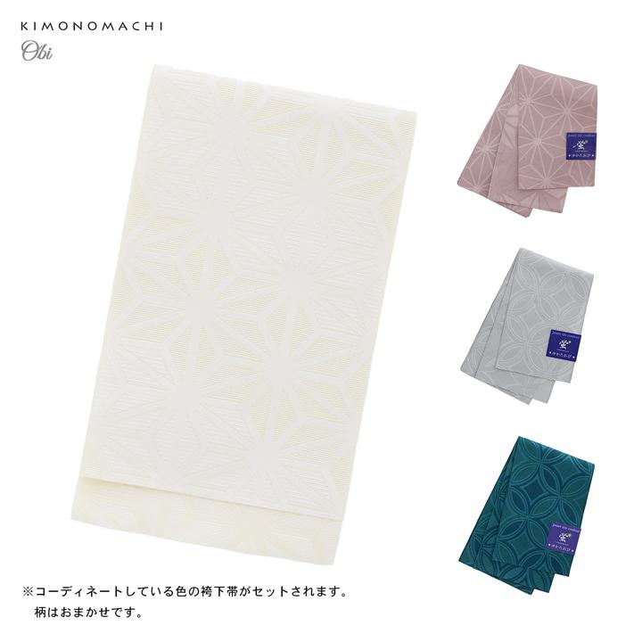 袴 セット 卒業式 女性 4点セット「二尺袖+刺繍袴+袴下帯+襦袢」卒業式 女性 レディース お仕立て上がり 袴セット 二尺袖着物セット 着物 (メール便不可)の画像