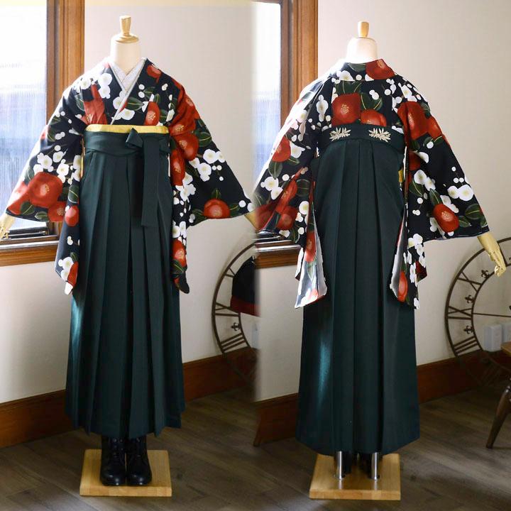 袴 セット 卒業式 女性 4点セット「二尺袖+刺繍袴+袴下帯+襦袢」卒業式 女性 レディース お仕立て上がり 袴セット 二尺袖着物セット 二尺着物 袴(メール便不可)の画像